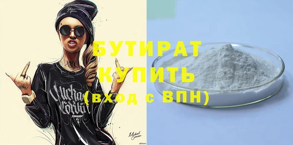 mix Верхнеуральск