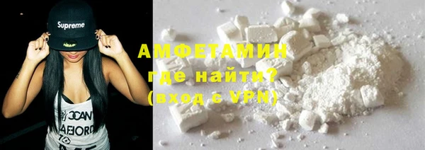 ECSTASY Верхний Тагил