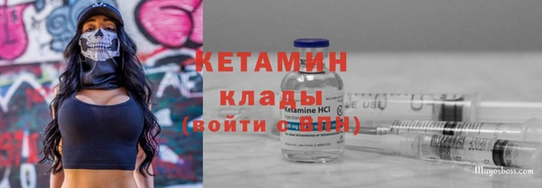 ECSTASY Верхний Тагил