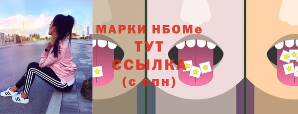 ECSTASY Верхний Тагил