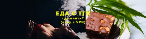 ECSTASY Верхний Тагил